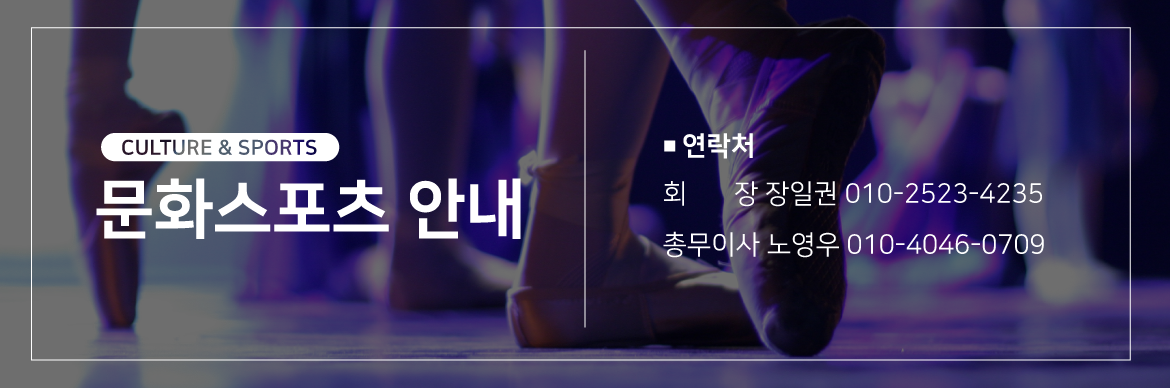 인사글 표지